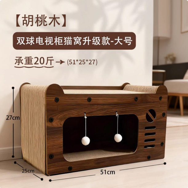 Cat scratching board, cat bed integrated vertical cat scratching board, wear-resistant toy TV model, all-season universal toy cat house villa